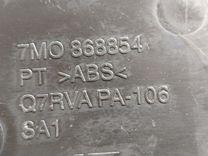 Бардачок 8W3NFF Ford Galaxy - Фото 7