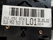 Переключатель подрулевой (стрекоза) RH5PT6 Volkswagen Beetle - Фото 8