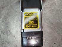 Активатор замка крышки топливного бака OQ1W62 Kia Sorento купить