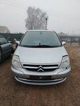 Ручка внутренняя потолочная MX0YLG Citroen C8 - Фото 1