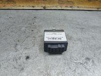 Блок согласования фаркопа 7JCEO4 Ford C-Max