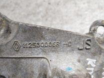 Кронштейн КПП 6GUX81 Renault Scenic купить на авторазборке