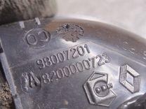 Ручка внутренняя передняя левая PIAHIR Renault Laguna - Фото 3