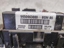 Блок BSM AHLDQ2 Citroen C8 - Фото 5