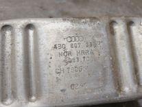 Кронштейн усилителя бампера заднего (домик) V9109Z Audi A6 - Фото 11