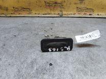 Кнопка открытия багажника 256MUN Renault Grand Scenic