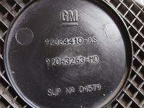 Защита (кожух) ремня ГРМ F269XT Daewoo Leganza купить в магазине запчастей бу