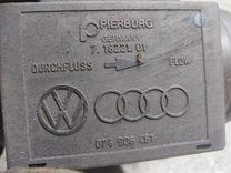 Расходомер воздуха 1DYEJL Audi A4 купить в магазине запчастей бу