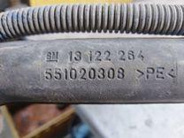 Горловина топливного бака KRO5AY Opel Astra купить на авторазборке