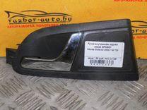 Ручка внутренняя задняя левая DPW65Y Skoda Octavia