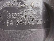 Защита (кожух) ремня ГРМ 7QPJCW Peugeot 406 купить в магазине запчастей бу