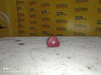 Кнопка аварийной сигнализации PQQA2V Citroen C3 купить