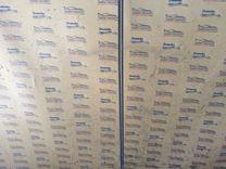 Трубка топливная 584UYK Toyota Corolla Verso - Фото 4