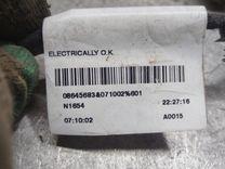 Проводка двери задней левой QK2G0X Volvo V70 купить с доставкой. Огромный выбор запчастей и марок авто. У нас есть практически все.