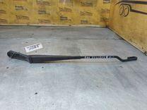 Щеткодержатель (поводок стеклоочистителя, дворник) KFJDY1 Volkswagen Passat - Фото 1