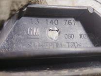 Кронштейн крепления бампера переднего H502X1 Opel Vectra купить в магазине запчастей бу