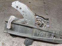 Стеклоподъемник задний правый QCI0VF Nissan Note купить