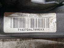 Подушка безопасности коленная CZUON4 Citroen C4 Picasso купить с доставкой
