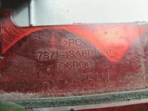 Стоп-сигнал 8CC6C5 Ford Mondeo купить на авторазборке