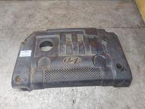 Декоративная крышка двигателя FQH8SE Hyundai Matrix - Фото 2