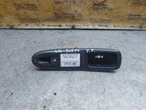 Кнопка стеклоподъемника переднего правого V2YOIX Peugeot 406 - Фото 1