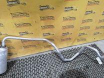 Трубка кондиционера Y30LPR Renault Laguna купить на авторазборке