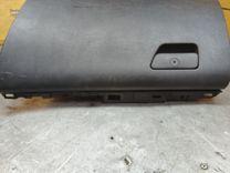 Бардачок HS3MG4 Ford Fusion купить с доставкой