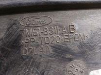 Пластик моторного отсека UX4KP8 Ford C-Max купить на авторазборке