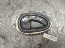 Ручка внутренняя передняя правая U5QN0K Peugeot 406 купить