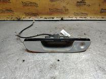 Ручка открывания багажника 16BC8M Nissan Primera - Фото 1