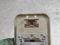 Фонарь салона (плафон) FB6NPP Alfa Romeo 147 купить с доставкой