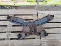 Балка подвески задняя 1KIR7A Rover 75