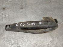 Ручка наружная задняя левая XW2873 Citroen C3
