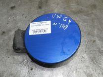 Лючок топливного бака RIU6GP Volkswagen Golf