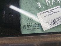 Стекло двери задней правой 6U319T Ford Mondeo купить
