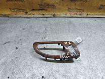 Ручка внутренняя задняя правая K86B24 Peugeot 607