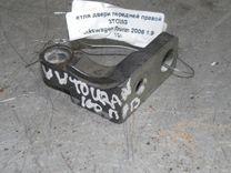 Петля двери передней правой 3TO35G Volkswagen Touran купить с доставкой