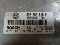 Блок управления двигателем 46TB80 Volkswagen Passat купить с доставкой