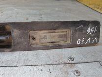 Накладка подсветки номера HR1H1W Volvo V70 купить на авторазборке