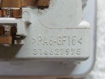 Фонарь салона (плафон) H4IJLB Opel Insignia - Фото 4