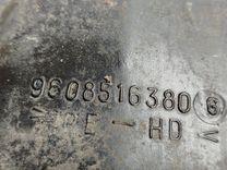 Горловина топливного бака U3SZNX Peugeot 106 - Фото 7