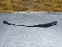 Щеткодержатель (поводок стеклоочистителя, дворник) 57CW30 Ford Mondeo купить