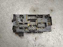 Блок предохранителей GSW728 Volkswagen Jetta купить