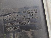Блок управления крышкой багажника YSXSXJ Kia Sorento - Фото 4