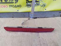 Стоп-сигнал 8P24OE BMW X5 E53