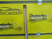 Молдинг крыши 4JL0OK Renault Scenic купить с доставкой