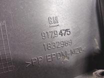 Обшивка багажника KOUTGH Opel Vectra undefined