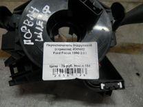 Переключатель подрулевой (стрекоза) 4OM482 Ford Focus - Фото 2