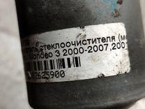Механизм стеклоочистителя (трапеция дворников) LWVCXK Ford Mondeo - Фото 8
