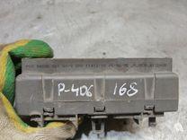 Блок предохранителей P5ZRMR Peugeot 406 купить с доставкой